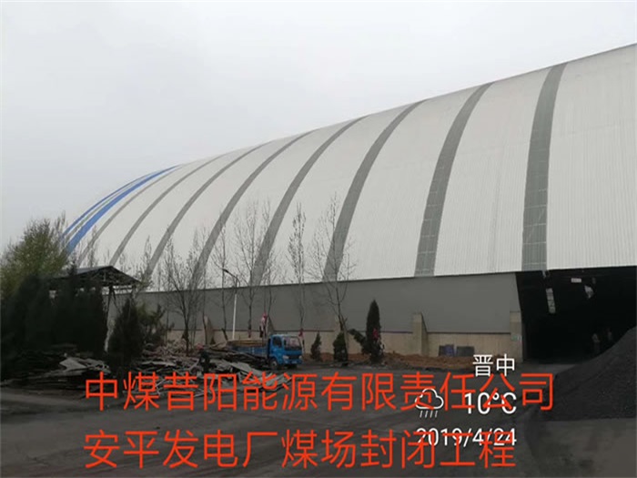 青岛网架钢结构工程有限公司